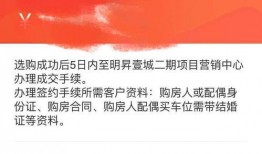长沙爆料最新消息,揭秘城市热点事件背后的真相